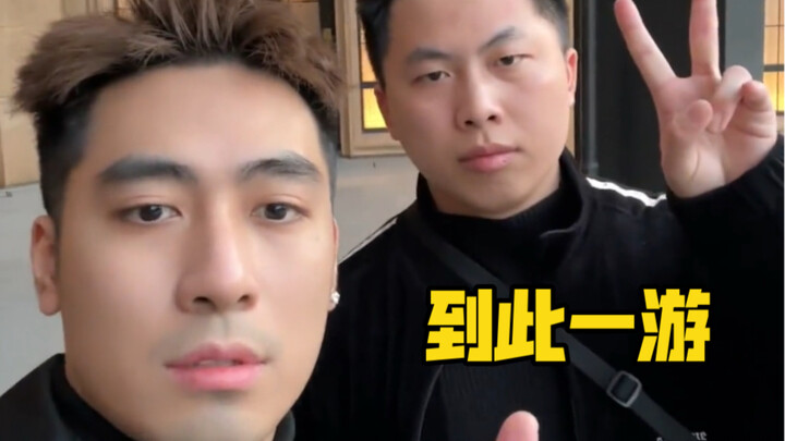 男生旅游vs女生旅游