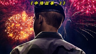 男人惨遭大兵锁喉，竟差点丢了小命