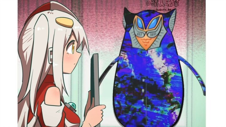 【Ultra MEME】Adik Laki-Laki: OMG!!!
