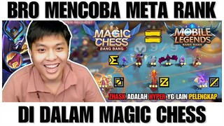 DEFISINI ZHASK JUNGLER , GORD ROAM , LUNOX MID , SISANYA EXP WAKAKAK MAGIC CHESS KOK MOBA !