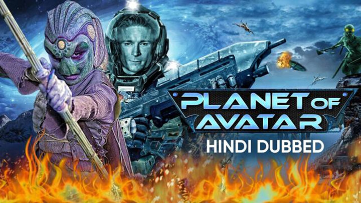 Planat of avtar - Bollywood latest Movie - ASC Chhotacinema