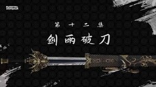 legend of assasin ep 12 (tales of dark river)