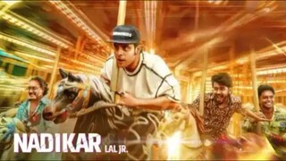 Nadikar (2025) HD 720p Tamil Movie