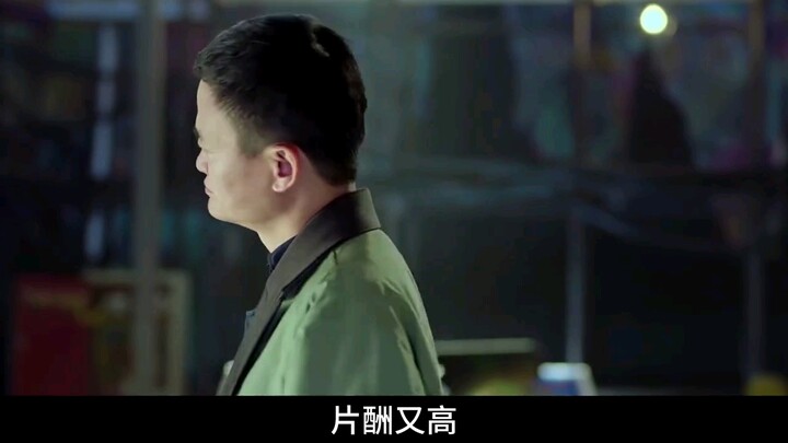 Bí mật hậu trường “Tây Du Ký: Gặp Ma”: Châu Tinh Trì tha thiết mời, nhưng Mã Vân lại từ chối đóng Tô