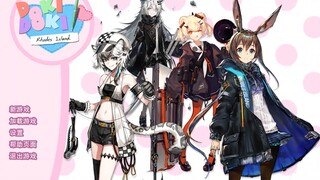 【明日方舟】心跳罗德岛