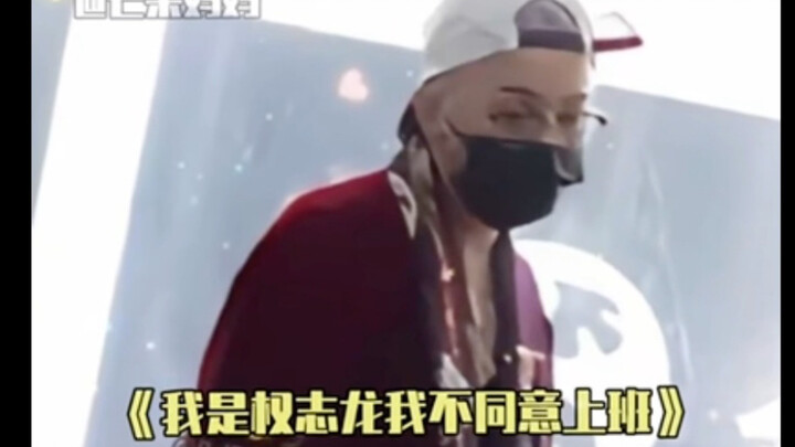 Trainee: Bagaimana caranya menarik penggemar?    Idol lama: Cukup dengan cara berpakaian saja