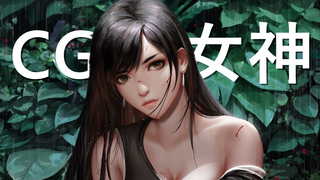 Hot CG Girls In Games | BGM: We Will Rock You