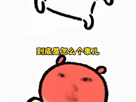 Cảnh sát: Tôi sẽ gọi cảnh sát! #CầuTượt #HàiHước #CảnhSát #KhôngThểTưởngTượng #BúpBêGiả