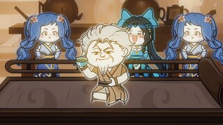 君逍遥的故事结束了，你的故事也结束了吗