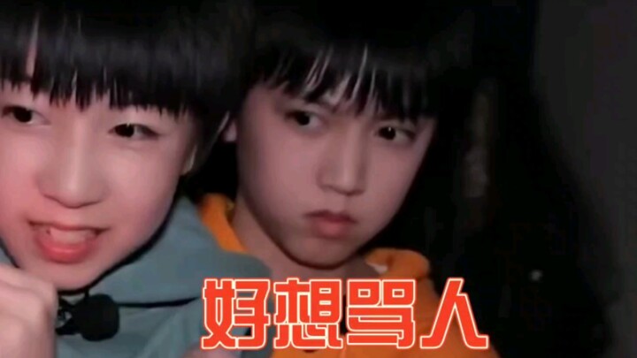 Zhang Guiyuan’s signature move: verbally abusing people with his face