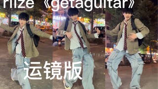 只有女生甜酷男生就不能吗？｜拍了两个小时
