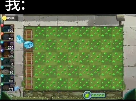 เมื่อฉันแพ้เกมนี้และต้องคืนโทรศัพท์ให้พ่อแม่...
