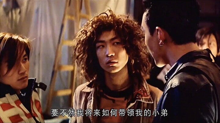 Daniel Wu diremehkan oleh kakaknya, sehingga tumbuh menjadi pribadi yang memberontak; demi meraih ke