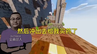 上数学课时我肚子疼，在座位上疼的嗷嗷叫，全班男生顿时慌了，班里又软又奶的男生直接急哭了