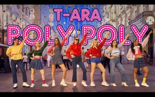 Crown T-ARA's "ROLY POLY" - An insanely energetic street dance cover by DALCOM in Russia