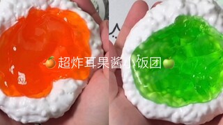 『SLIME』超炸耳噼里啪啦解压小饭团！点开绝不后悔！