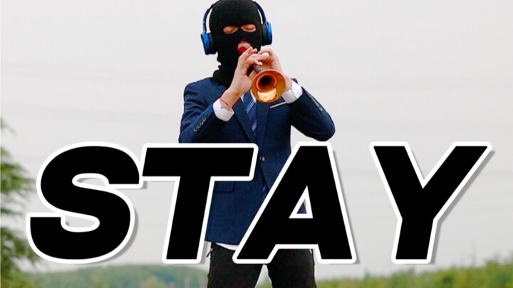 Versi suona yang kalian tunggu-tunggu sudah hadir, "Stay"!