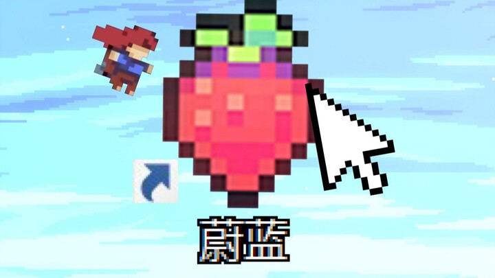 The 2018 global gaming masterpiece that blew up worldwide! What’s the story behind “Celeste”? Let’s 