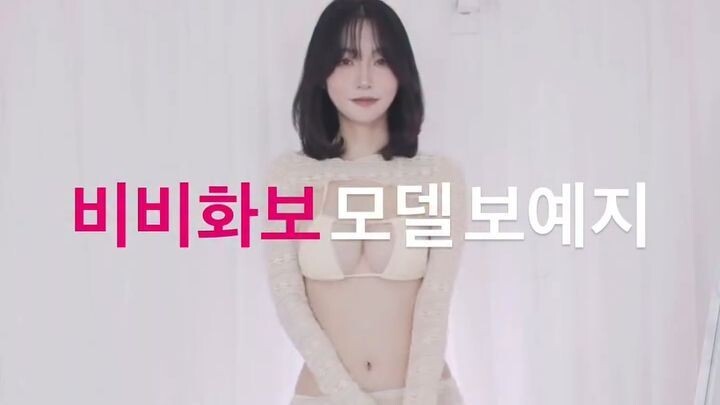 Hello handsome..... #koreangirl