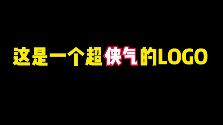 An order from the big brother of the martial arts world!