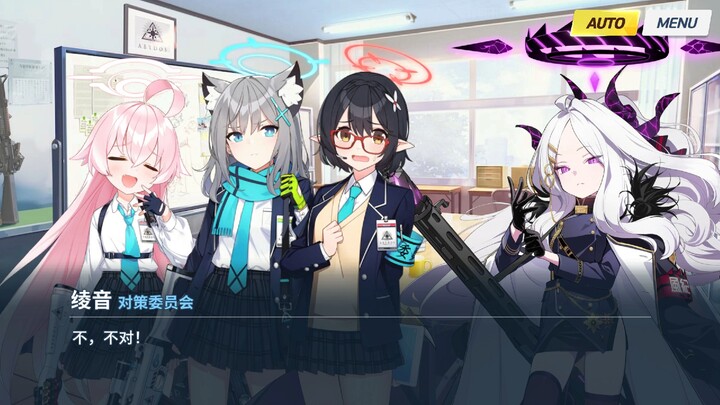 转生到基沃托斯（7）变成日奈了？！