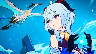 Genshin Impact | Ganyu Story Quest