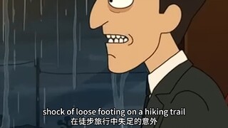 Only those who are extremely rare and exceptionally powerful fear happiness.