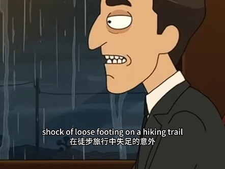 Only those who are extremely rare and exceptionally powerful fear happiness.