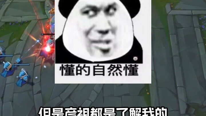 Nghệ Tổ, anh hiểu em mà!