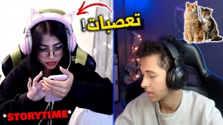 3awdt l Yura Kifach Le7t l9tot hh 😅 *StoryTime*