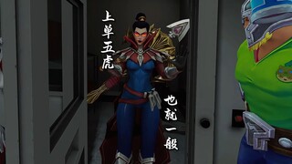 เวียน: ห้ามังกรสายออฟเลนเนี่ย มันก็แค่มะเขือเทศบูดไข่เน่าเท่านั้นเอง