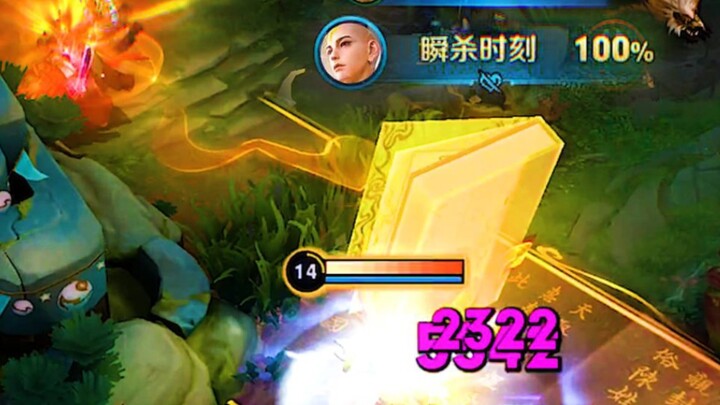 Green zombies are invincible in the early game!