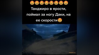 врекии врекомендации иноскехашибара клинокрассекающийдемонов КРД demonslayer kimetsu_no_yaiba танджирокамадо