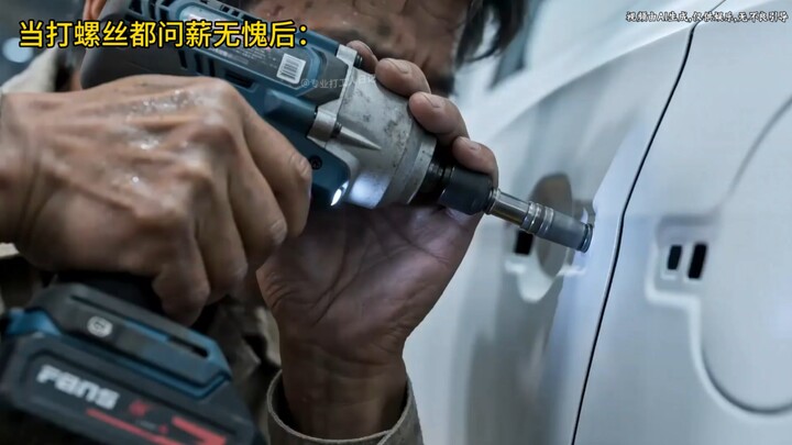 Even screwing in a bolt is worth the pay—[AI All-People Producer]