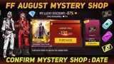 Free Fire August Mystery Shop | Mystery Shop Confirm Date | 5th Anniversary Mystery Shop | Free Fire
