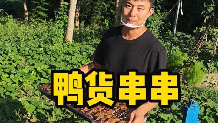 First Time Earning Over 1,000 in Revenue