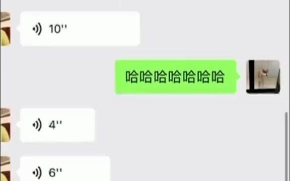 So cute, so cute! I’ve probably listened to it five or six or seven or eight times!