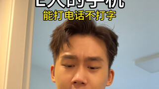 นี่คือภาพลักษณ์ที่แท้จริงของฉัน! ฉันคิดว่าฉันคงเหงื่อท่วมแน่ๆ ตอนเข้ามา ฮ่าๆ