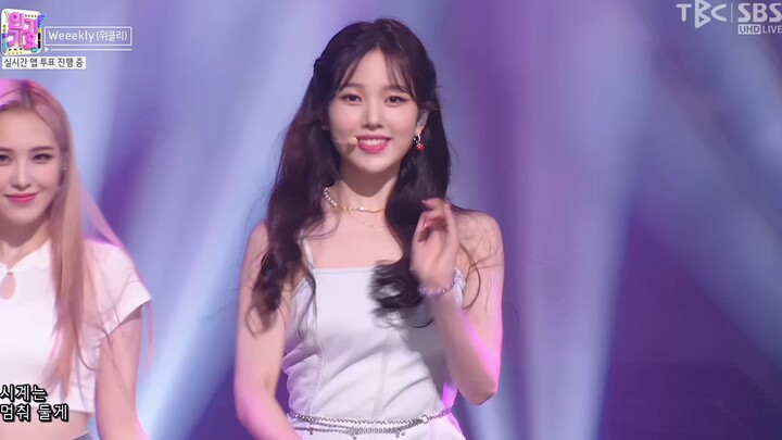 【4K LIVE】Weeekly - Holiday Party (210815 SBS UHD Inkigayo)