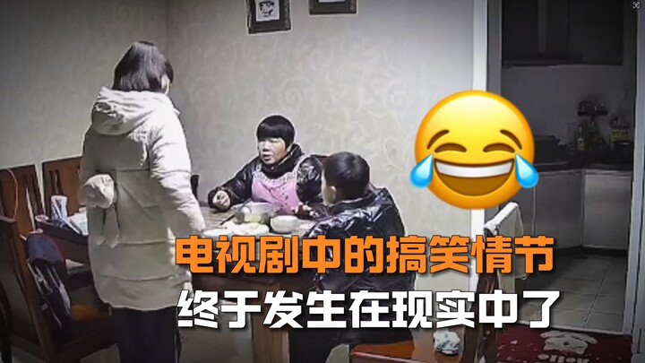 “Cậu nhóc: Đúng là hôm nay cảm giác như chưa ngủ luôn!”