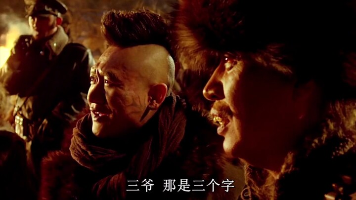 “There are tons of bandits in this world, but there’s only one Sitting Mountain Eagle!”