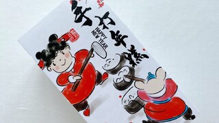 这次是白露家的手打年糕，其实年糕泥都各有各的特点～