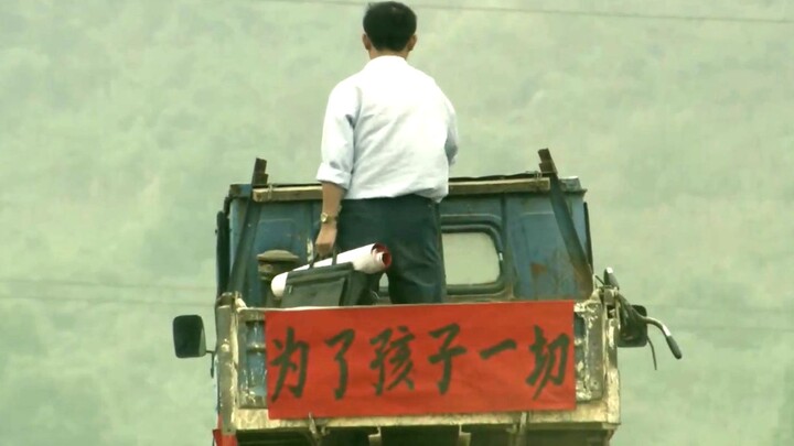 โต้วบันทำคะแนนได้ 9.3 คะแนน แต่รายได้กลับแทบไม่มีเลย หนังเรื่องนี้เป็นสมบัติของชาติที่ไม่ควรมองข้าม!