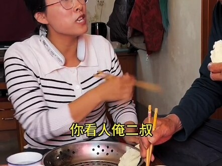 望父成龙
