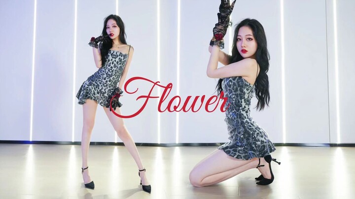 【Qiqizi】Jisoo-Flower The blooming snake flower