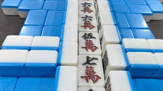 Meriam elektromagnetik Mahjong yang dikembangkan sendiri