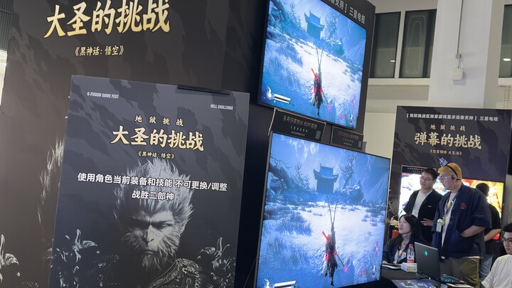 Expert pulls off the Hell Challenge in one go as Erlang Shen, and is the only player to have beaten 