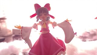 【定格动画】 巫女突击队 灵梦   爆炸就是艺术