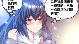野生动物低下了他们高贵的头颅