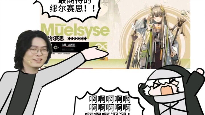 四周年！！好好好！！生日快乐！！